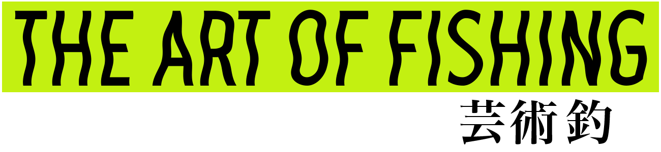 The Art of Fishing Logo mit japanischen Schriftzeichen